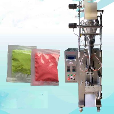 Κίνα Υλικό τάσης SS μηχανών συσκευασίας σακουλιών γαλάτων καφέ/σε σκόνη 220V προμηθευτής