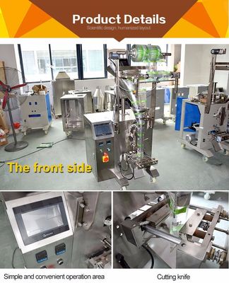 Κίνα Αξιόπιστη αυτόματη μηχανή συσκευασίας αλευριού, υψηλή μηχανή συσκευασίας γαλάτων σε σκόνη ακρίβειας προμηθευτής