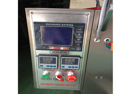 Κίνα Πλήρης αυτόματη μηχανή συσκευασίας σκονών για τη δύναμη γαλάτων σε σκόνη χυμού 2KW προμηθευτής