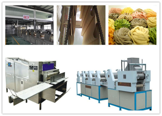 Κίνα Φρέσκια γραμμή παραγωγής νουντλς υγρών ή νουντλς Ramen προμηθευτής