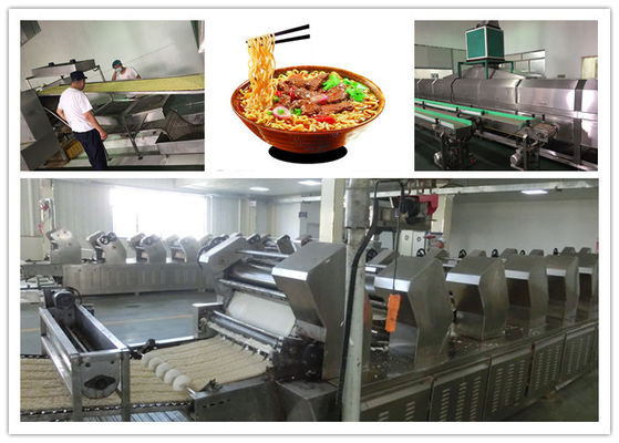 Κίνα Ακέραιο αυτόματο νουντλς δομών που κατασκευάζει τη μηχανή, τηγανισμένο στιγμιαίο νουντλς που κατασκευάζει τη μηχανή προμηθευτής