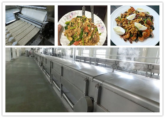 Κίνα Αυτόματο νουντλς υψηλής ταχύτητας που κατασκευάζει τη μηχανή για την τηγανισμένη στιγμιαία παραγωγή νουντλς προμηθευτής