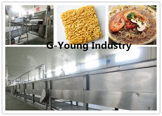 Κίνα Στιγμιαία γραμμή παραγωγής νουντλς υψηλής αποδοτικότητας που κατασκευάζει το τηγανισμένο στιγμιαίο νουντλς προμηθευτής