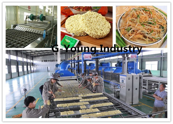 Κίνα Στιγμιαίο αυτόματο νουντλς που κατασκευάζει τη μηχανή για τηγανισμένος και που τηγανίζει την παραγωγή νουντλς προμηθευτής