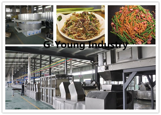 Κίνα Αυτόματο νουντλς SS που κάνει τη μηχανή/τη γραμμή παραγωγής για το τηγάνισμα και τα τηγανισμένα νουντλς προμηθευτής